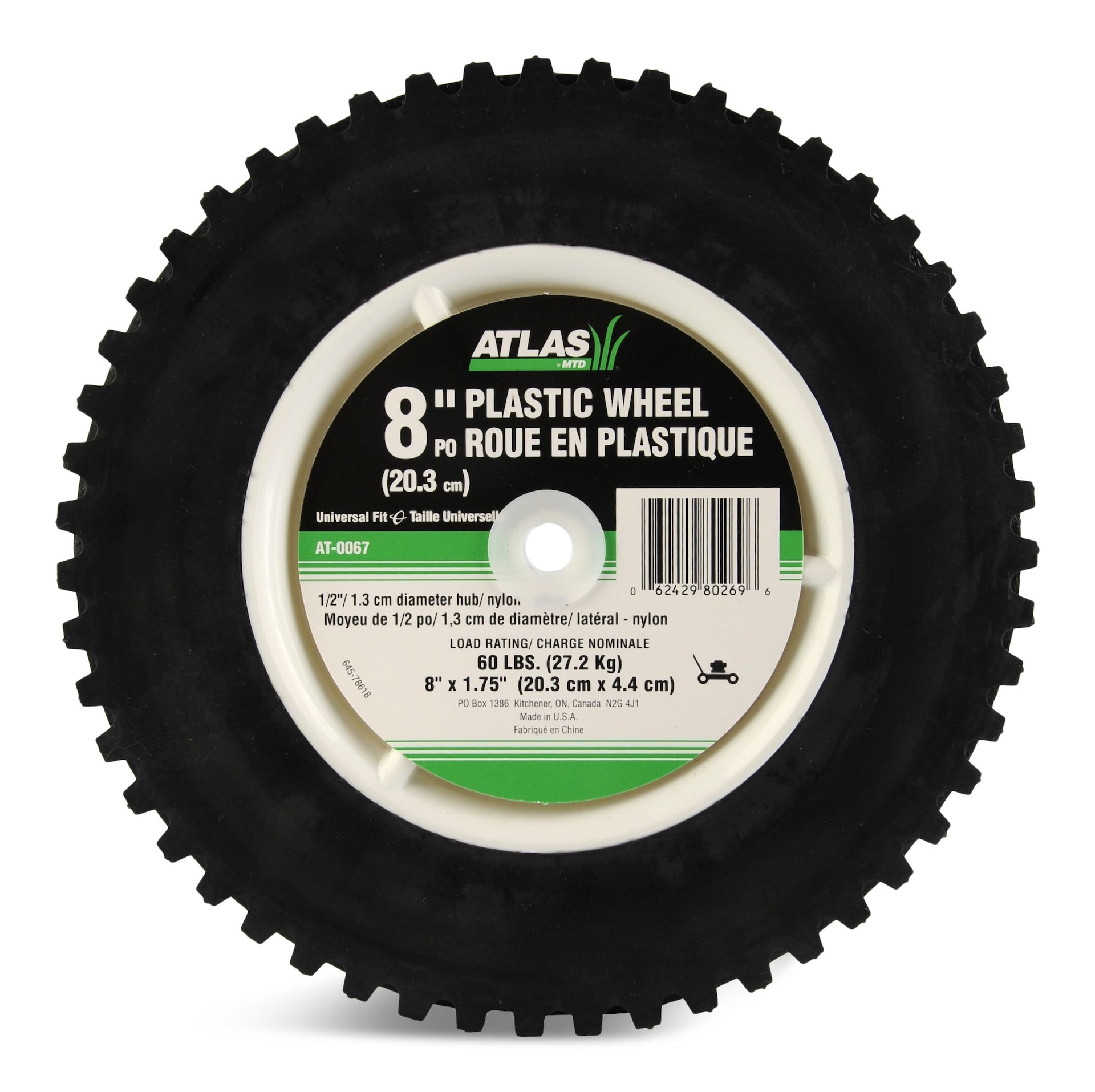 Atlas Plastic Lawn Mower Replacement Wheel with Geared Tread, 8-in x 1.75-in